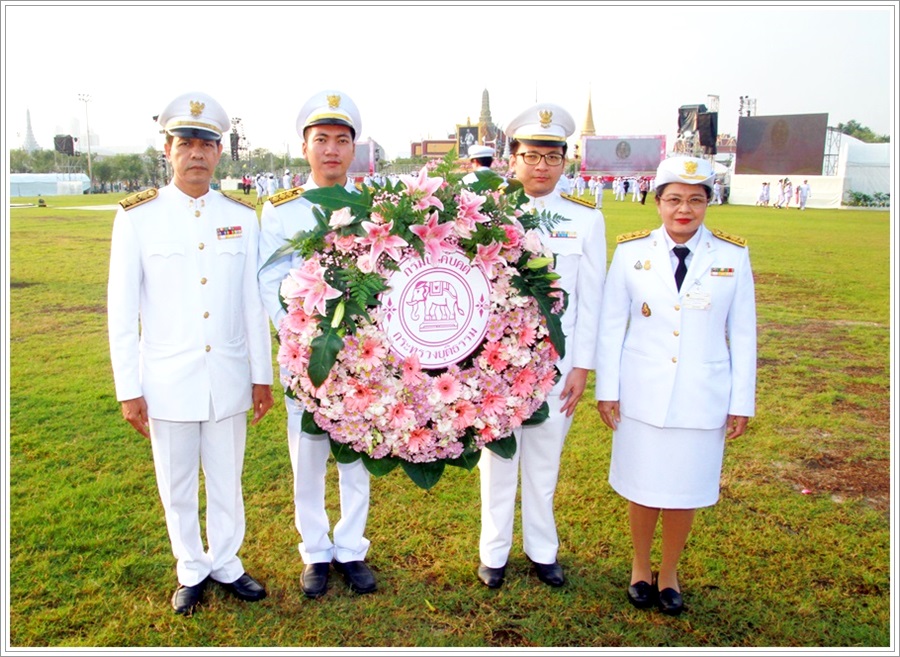 ﻿กรมบังคับคดีร่วมพิธีวางพวงมาลาและถวายบังคม เนื่องในวันคล้ายวันสวรรคต พระบาทสมเด็จพระจุลจอมเกล้าเจ้าอยู่หัว